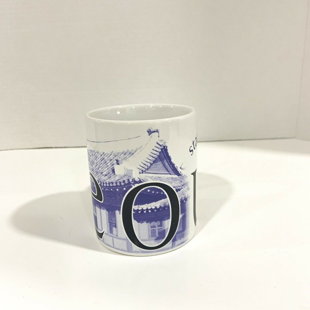 Starbucks Seoul City Mug Collector Series 2007 Purple 16 Oz